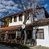 Арбанаси