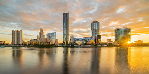 Екатеринбург
