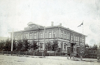 Речное училище в Адмиралтейской слободе. 1917 год