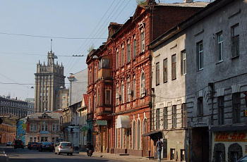 Харьков