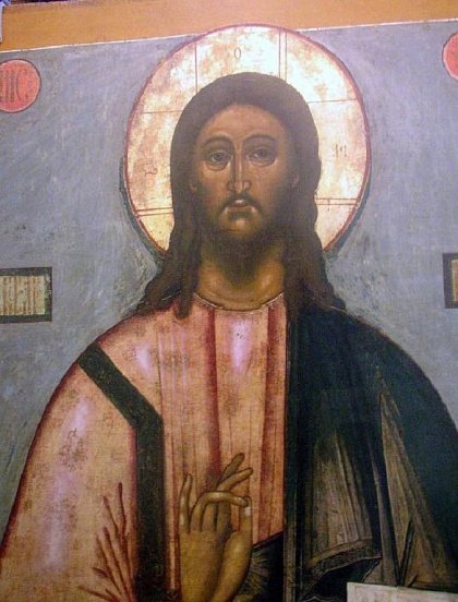 Спас Вседержитель