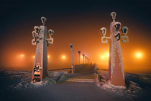 Якутск
