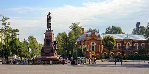 Иркутск
