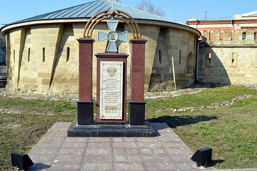 Кисловодск