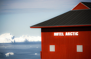 Отель Arctic