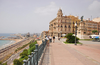 Таррагона