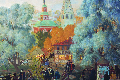 Борис Кустодиев. Провинция. 1919 год. Изображена бывшая романовская базарная площадь