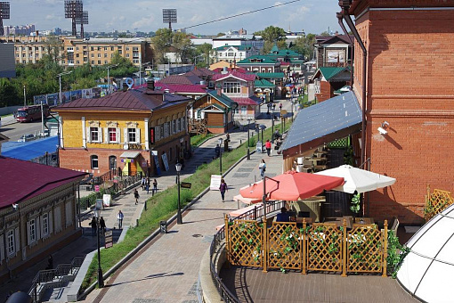 Иркутск