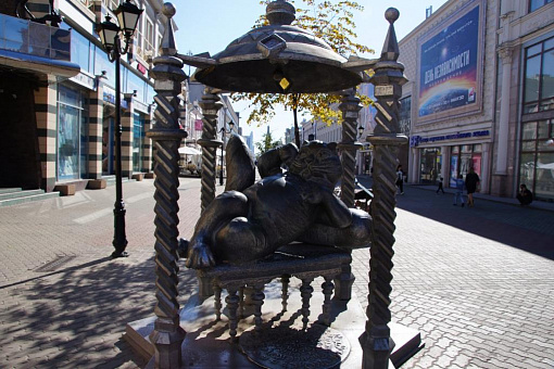 Кот Казанский