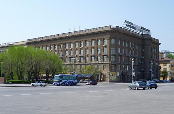 Волгоград