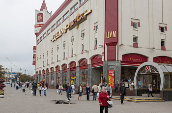 Минский ЦУМ