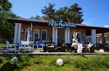 Леди Мармелад