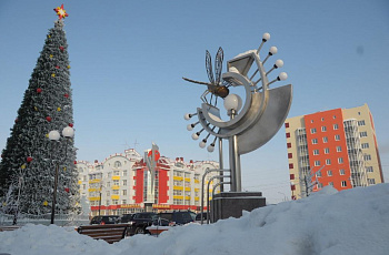 Салехард