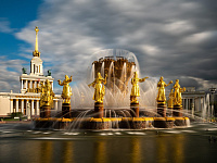 Фото ВДНХ