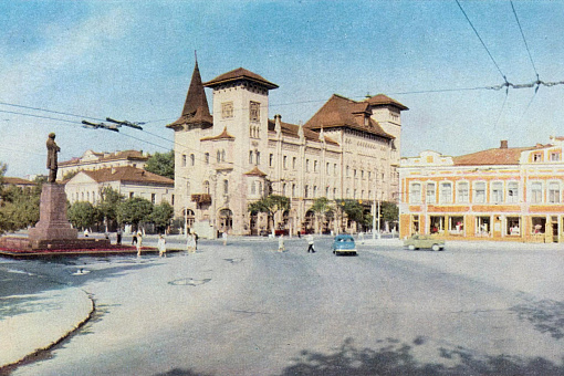 Площадь имени Н. Г. Чернышевского в 1967 году