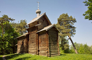 Великий Новгород