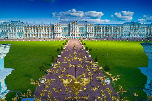 Екатерининский дворец