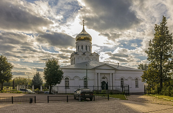 Собор Рождества Христова