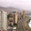 Антофагаста