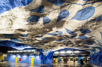 Станция T-Centralen