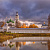 Ярославль