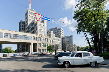 Харьков