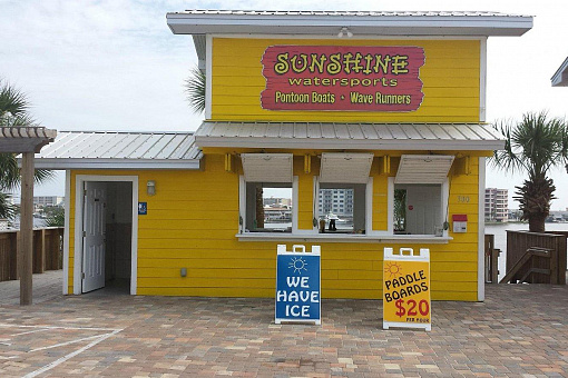 Sunshine Water Sports Center