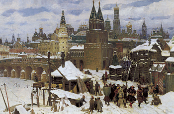 Васнецов А.И. «Всехсвятский каменный мост. Москва конца XVII века» 1901 г.