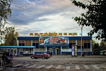 Автовокзал в Ухте