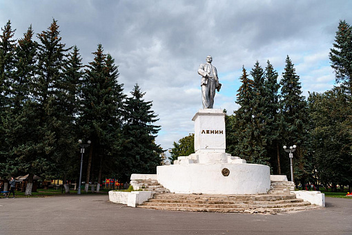 Памятник Ленину