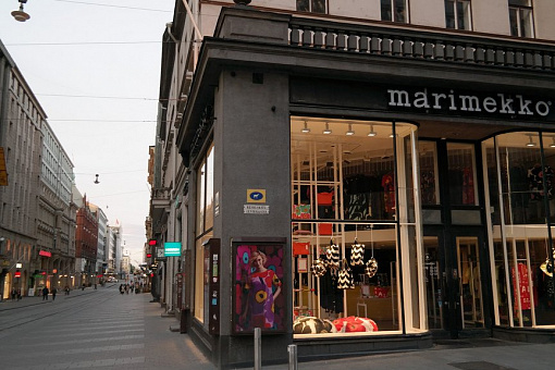 Бутик Marimeko