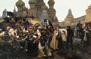 Утро стрелецкой казни. Картина Василия Ивановича Сурикова