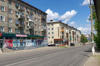 Первоуральск