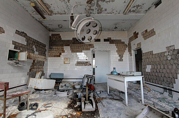 Припять