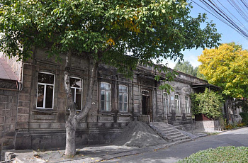 Гюмри