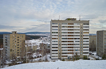 Первоуральск