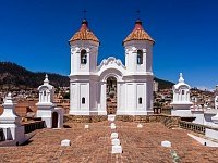 Фото Сукре