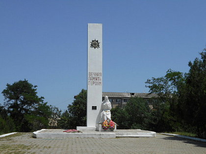 Мемориал «Скорбящая мать»