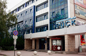 Ейск