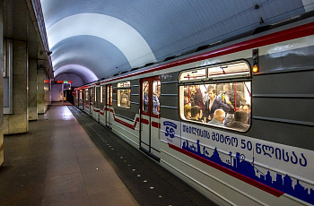 Метро в Тбилиси