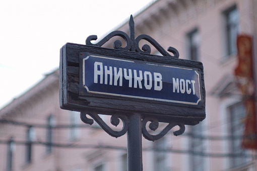 Указатель