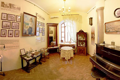 Феодосия