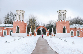 Воронцовский парк