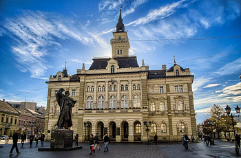 Сербия