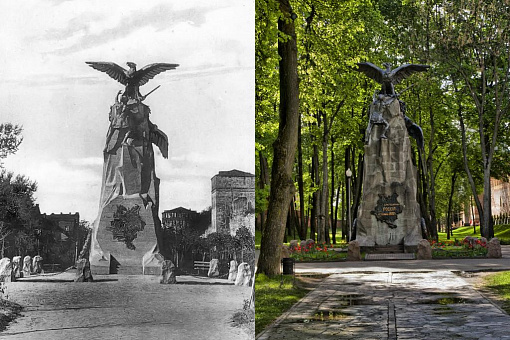Смоленск тогда и сейчас