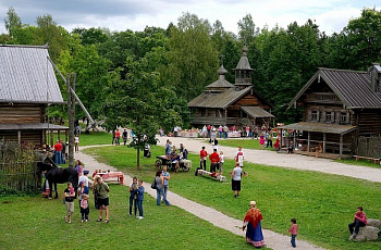 Великий Новгород