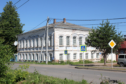 Калязин