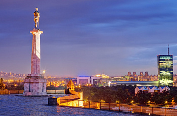 Сербия