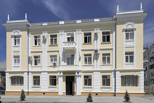 Генеральная прокуратура Республики Абхазия