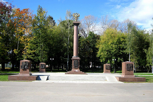Стела «Город воинской славы»